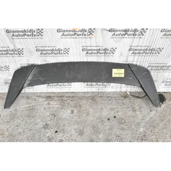 Αεροτομή Hyundai Coupe MK2 2002-2006 87220-2C000