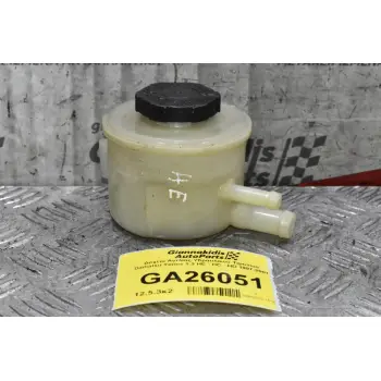 Δοχείο Αντλίας Υδραυλικού Τιμονιού Daihatsu Terios 1.3 HE - HC - HD 1997-2001