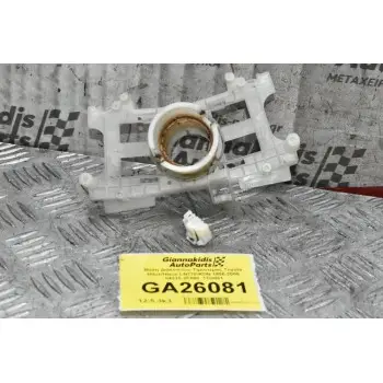 Βάση Διακοπτών Τιμονιέρας Toyota Hilux/Hiace LN170/KDN 1996-2005 84310-2F590  17G051