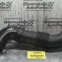 Κολάρο Εισαγωγής Αέρα Mini Cooper R56 N14B16 2006-2011  2753082-04
