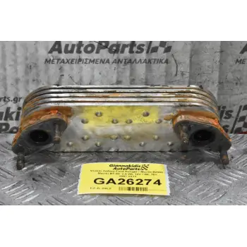 Ψυγείο Λαδιού Ford Ranger / Mazda B2500 / Mazda BT-50  2.5 WL 12V / WL 16V 1997-2013