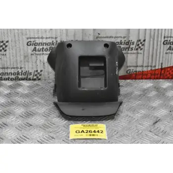 Κάλυμα Κολώνας τιμονιού Nissan Navara D40 / Pathfinder 2005-2010 48470-EB300