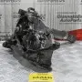 Αντλία Λαδιού + Αντίβαρο Mitsubishi L200 2.5 4D56 1997-2005