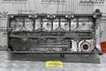 Ψευτοκάπακο Κινητήρα Ford Ranger-Mazda BT-50 WL 16V 2005-2012