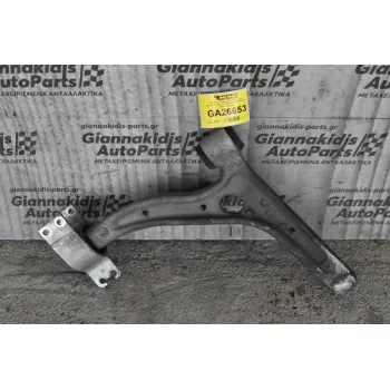 Ψαλίδι Εμπρός Κάτω Αριστερό Mercedes-Benz A 250 W176 2012-2018 A2463330300
