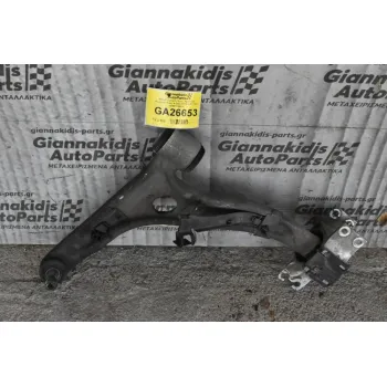 Ψαλίδι Εμπρός Κάτω Αριστερό Mercedes-Benz A 250 W176 2012-2018 A2463330300