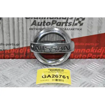Λογότυπο Μάσκας Nissan Terrano 1996-2007 62890-2X800