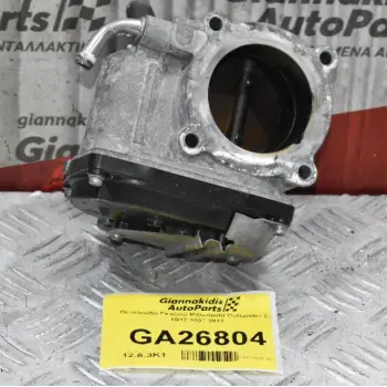 Πεταλούδα Γκαζιού Mitsubishi Outlander 2.4 4B12 2007-2012