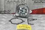 Αντλία Νερού Κινητήρα Mazda E series 2.2 R2 1980-1995 21010-HC225 (Καινούργια)