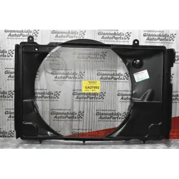 Χοάνη Ψυγείου Nissan Navara D22 TD25 1998-2001 (21476-2S500)