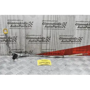 Δείκτης Λαδιού Fiat Doblo 1.3 Multijet 263A2000 2010-2015