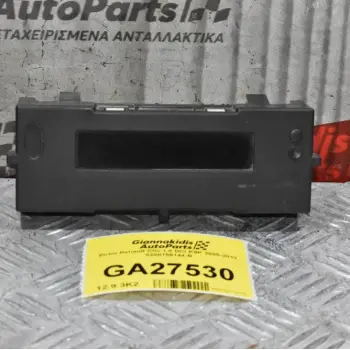 Ρολόι Renault Clio 1.5 DCI K9K 2005-2012 8200755144-B