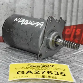 Ηλεκτρικο Μοτερ Εκκεντροφόρου Mini Cooper 1.6 N12B16AA 2006-2012 VDO A2C53112944 V753390580-08