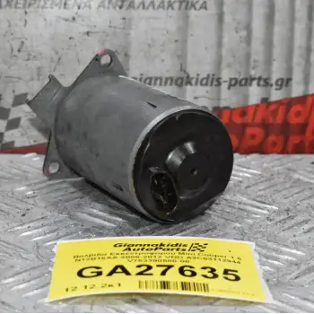 Ηλεκτρικο Μοτερ Εκκεντροφόρου Mini Cooper 1.6 N12B16AA 2006-2012 VDO A2C53112944 V753390580-08