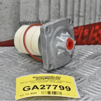 Φίλτρο Καυσίμου-Πετρελαίου Toyota Hilux Gun 1GD/2GD  2015-2020