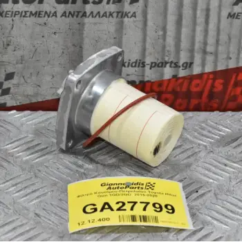 Φίλτρο Καυσίμου-Πετρελαίου Toyota Hilux Gun 1GD/2GD  2015-2020