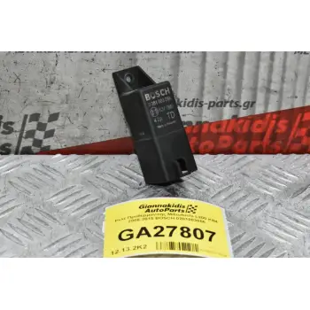 Ρελέ Προθέρμανσης Mitsubishi L200 KB4 2006-2015 BOSCH 0281003056