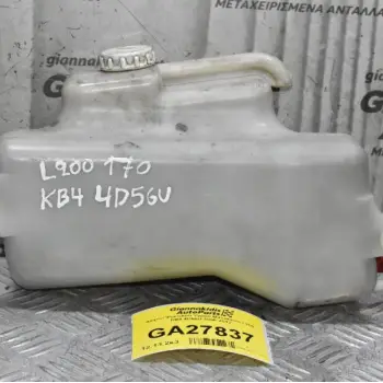 Δοχείο Ψυκτικού Υγρού Mitsubishi L200 KB4 4D56U 2006-2012