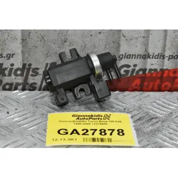 Ηλεκτροβαλβίδα Turbo Bmw 320 E46 1998-2005 72279600