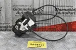 Κλειδαριά Nissan Navara D40 2005-2015 (Πισω Αριστερη,3 pins)