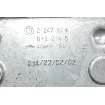 Βάση Φίλτρου Και Ψυγείο Λαδιού Bmw X5 3.0 Turbo Diesel 306D1 M57D30 2001-2005 2247204
