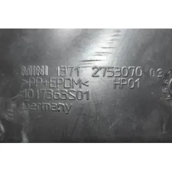 Κολάρο Εισαγωγής Mini Cooper R56 N14B16AB 2006-2011 2753070-03