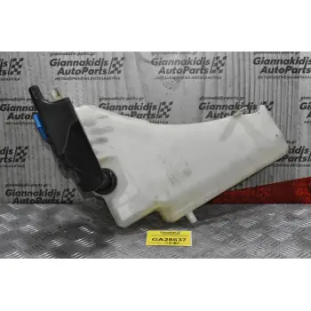 Δοχείο Νερού Υαλοκαθαριστήρων Audi A4 2.0 CDN 2008-2015 8T0955453C 8T2955463B