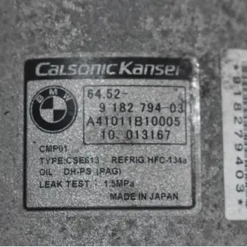 Κομπρεσέρ Aircondition - A/C Bmw E90 320 143ps N43B20A 2005-2010 9182794-03