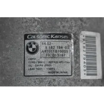 Κομπρεσέρ Aircondition - A/C Bmw E90 320 143ps N43B20A 2005-2010 9182794-03