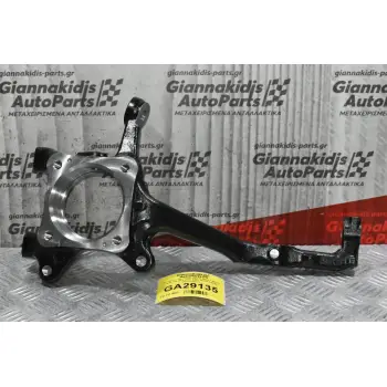 Ακραξόνιο Αριστερό Toyota Hilux / REVO GUN 125 4X4 2015-2020 43212-KK010 (Καινούργιο)
