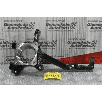 Ακραξόνιο Αριστερό Toyota Hilux / REVO GUN 125 4X4 2015-2020 43212-KK010 (Καινούργιο)