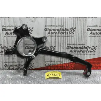Ακραξόνιο Αριστερό Toyota Hilux / REVO GUN 125 4X4 2015-2020 43212-KK010 (Καινούργιο)