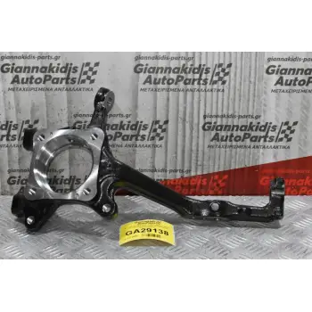 Ακραξόνιο Αριστερό Toyota Hilux / REVO GUN 125 4X4 2015-2020 43212-KK010 (Καινούργιο)