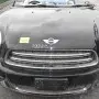 Μούρη Mini Countryman R60 2.0D N47C20 2011-2016