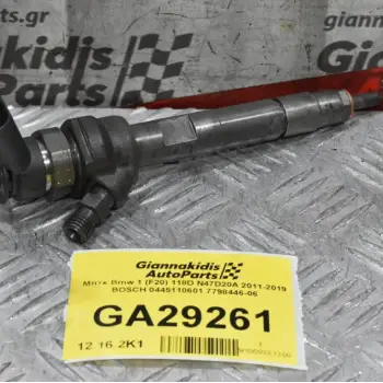 Μπέκ Bmw 1 (F20) 118D N47D20A 2011-2019 BOSCH 0445110601 7798446-06