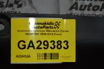 Σκαλοπάτι Αριστερό Mitsubishi Canter ΜΚ486093 2006-2010 Στενό