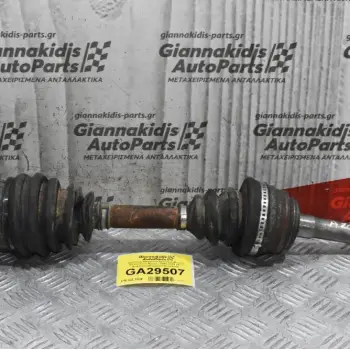 Ημιαξόνιο Μπροστά Αριστερό Mazda B2500/Ford Ranger 1998-2006 (Με Ασφάλεια)(Κομμένη Φυσούνα)