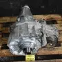 Βοηθητικό Αυτόματου Σασμάν 4Χ4 Nissan Navara 2.5 D40 YD25 2005-2011