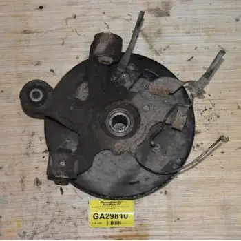 Ακραξόνιο Πισω Δεξι Suzuki Grand Vitara 2006-2011