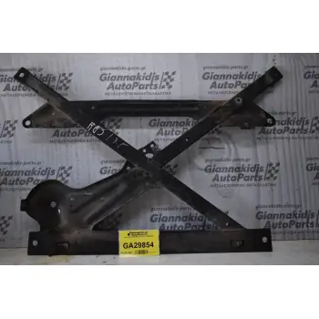 Γέφυρα Audi A5 2006-2015 8T2399345K