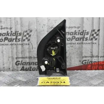 Ηχείο - Tweeter Εμπρός Αριστερά Με Καπάκι Ford Ranger Wildtrak 2013-2018 AAB39-17D699-B 8A6T-18808-BB