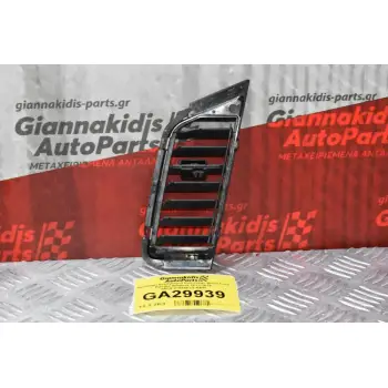 Πρόσοψη Αεραγωγού Κονσόλας Δεξιά Ford Ranger Wildtrak 2013-2018 AB39-21044K73-AAW