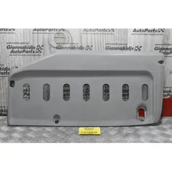 Βάση Από Σκιάδιο Δεξιο Mitsubishi Canter / Fuso 2005-2015