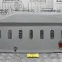 Βάση Από Σκιάδιο Δεξιο Mitsubishi Canter / Fuso 2005-2015