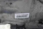 Αυτόματο Σασμάν Bmw 116 / 316 N43B16A 6HP21 2006-2013 LU 7592525 145W9R 7591971 ZFS241092 1071301143