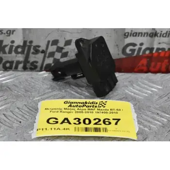 Αισθητηρας MAF Mazda BT-50 / 2 / 3 / 5 / 6 / MX5 / RX8 / CX-7 / B2500 1998-2010 (Γνήσιο) 197400-2010 (Ford / Volvo / Toyota / Suzuki / Subaru / Mitsubishi)