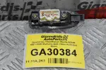 Διακόπτης Παραθύρων Mazda B2500 1997-2005 (Εμπρός Δεξί, Πίσω Αρ/Δεξιά) 5pins