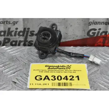 Αισθητήρας Θερμοκρασίας Nissan Navara D40 2005-2010 5NFH-19C734-AA