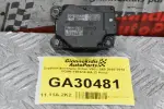 Βοηθητικό Μοτεράκι / Κλαπε Καλοριφερ Volvo V60 / S60 / XC60 / V70 / S80 2010-2014 6G9N-19E616-BA (Γνήσιο)