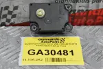 Βοηθητικό Μοτεράκι / Κλαπε Καλοριφερ Volvo V60 / S60 / XC60 / V70 / S80 2010-2014 6G9N-19E616-BA (Γνήσιο)